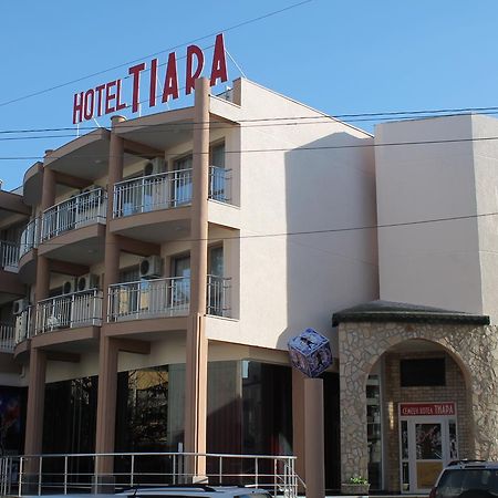 Tiara Hotel Добрич Екстер'єр фото